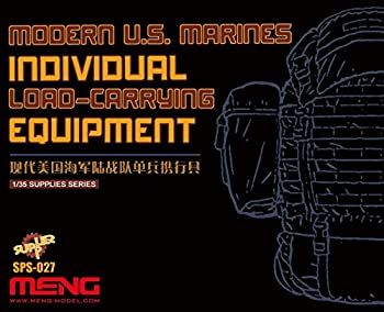Meng 1 35スケール モダン 米国海兵隊 個別荷運び用具 - プラスチック模型組み立てキット # SPS-027