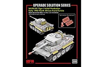 【中古】【輸入品・未使用】ライフィールドモデル 1/35 タイガー1 重戦車 極初期型 1943年前半 北アフリカ前線/チュニジア用 グレードアップパーツセット (RFM5001/5001U/50｜ムジカ＆フェリーチェ店 16,154円