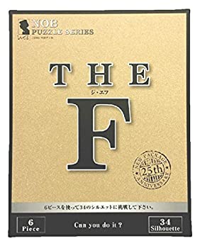 【中古】【輸入品・未使用】銘木NOBパズル The-F [並行輸入品]｜ムジカ＆フェリーチェ店
