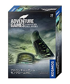 【中古】【インポート品・未当て嵌める】烏合の衆SNE 冒険競り合い: 白黒INC. (1-4人用 90分×3 12才以上向け) ゲーム盤競り合い
