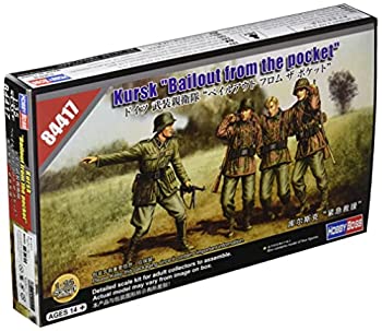 【中古】【輸入品・未使用】ホビーボス 1/35 ファイティングヴィークルシリーズ ドイツ軍 武装親衛隊 ベイルアウト フロム ザ ポケット プラモデル 84417