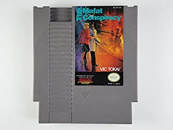 【中古】【輸入品・未使用】Mafat Conspiracy　輸入版 38,100円