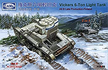 【中古】【輸入品・未使用】カムス 1/35 フィンランド軍 ビッカース 6トン軽戦車B型 改造・後期型 インテリア付 (リッチモデルブランド) プラモデル CCA35009｜ムジカ＆フェリーチェ店