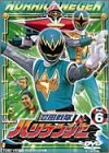 【中古】スーパー戦隊シリーズ 忍風戦隊ハリケンジャー Vol.6 [DVD]