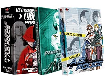 【中古-非常に良い】A.D.POLICE ＆ PARASITE DOLLS DVD-BOX （全15話%ｶﾝﾏ% 325分） エーディーポリス パラサイト ドールズ アニメ [DVD] [Import] [PAL%ｶﾝﾏ% 再生環｜ムジカ＆フェリーチェ店
