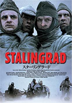 【未使用】【中古】スターリングラード [DVD]｜ムジカ＆フェリーチェ店