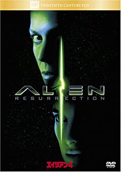 【未使用】【中古】エイリアン4 [DVD]