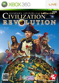 【中古】シヴィライゼーション レボリューション (「戦略ガイドブック」同梱) - Xbox360 4,658円