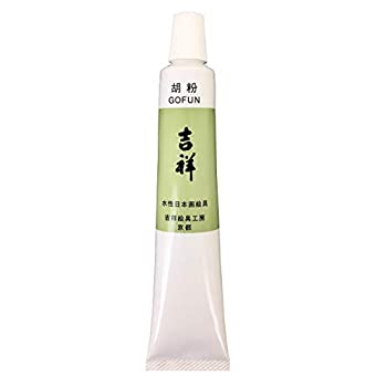【未当て嵌める】【中古】吉祥 日本画用絵の具 熱電子管絵の具 胡粉 50ml(10号)