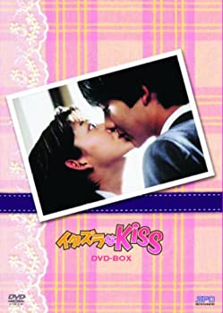 【中古-非常に良い】イタズラなKiss DVD-BOX