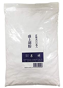 【未当て嵌める】【中古】吉祥 日本画用絵の具 水干胡粉 盛上胡粉 500g