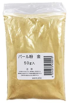 【未当て嵌める】【中古】吉祥 日本画用絵の具 細末絵の具 パール金 50g
