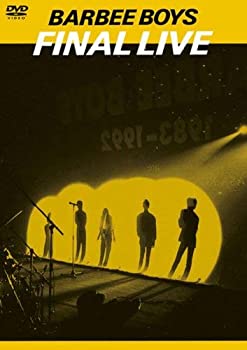 【中古-非常に良い】FINAL LIVE [DVD]