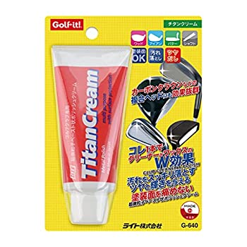【中古-非常に良い】ライト(LITE) チタンクリーム G-640
