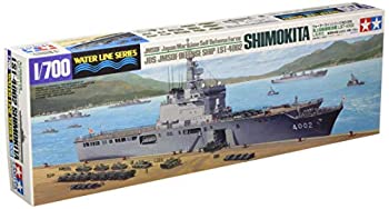 【中古-非常に良い】タミヤ 1/700 ウォーターラインシリーズ No.006 海上自衛隊輸送艦 LST-4002 しもきた プラモデル 31006