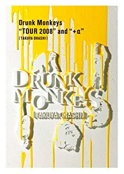 【未使用】【中古】Drunk Monkeys &ldquo;TOUR 2008&rdquo; and &ldquo;+α&rdquo; [DVD]｜ムジカ＆フェリーチェ店