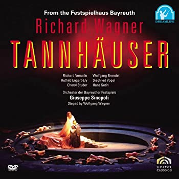 【中古-非常に良い】ワーグナー:歌劇「タンホイザー」全曲/シノーポリ指揮 [DVD]