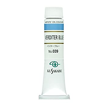 【未当て嵌める】【中古】クサカベ 油絵具 バジターブルー 039 20ml(6号)