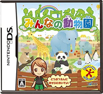 【未使用】【中古】みんなの動物園｜ムジカ＆フェリーチェ店