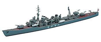 【中古-非常に良い】ハセガワ 1/700 ウォーターラインシリーズ 日本海軍 駆逐艦 早波 プラモデル 415