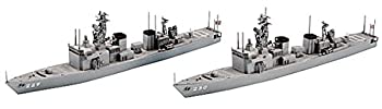 【中古-非常に良い】ハセガワ 1/700 ウォーターラインシリーズ 海上自衛隊 護衛艦 あぶくま/じんつう プラモデル 013