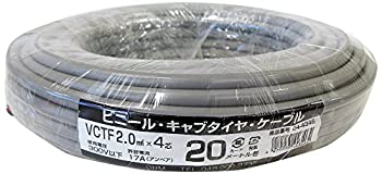 【未使用】【中古】OHM ビニール・キャブタイヤ・ケーブル 2.0&times;4芯 20m (04-4346)｜ムジカ＆フェリーチェ店