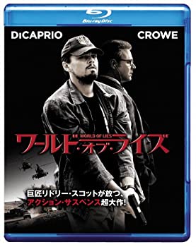 【未使用】【中古】ワールド・オブ・ライズ [Blu-ray]｜ムジカ＆フェリーチェ店