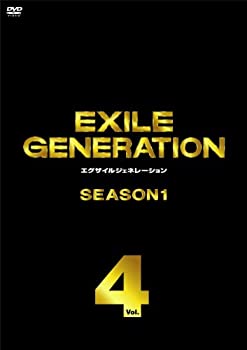 【未使用】【中古】EXILE GENERATION SEASON1 Vol.4 [DVD]