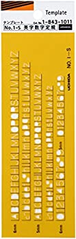 【未使用】【中古】ウチダ テンプレート No.1-S 英字数字定規 1-843-1011