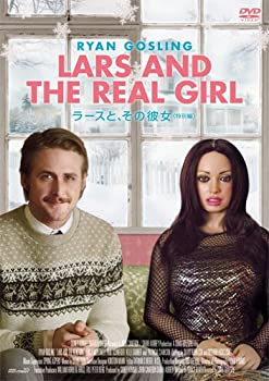 【未使用】【中古】ラースと、その彼女　（特別編） [DVD]