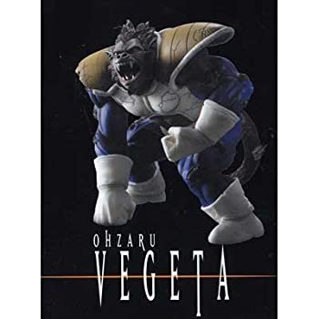 【中古-非常に良い】ドラゴンボールZ 組立式DXドラゴンボールクリーチャーズ3 大猿ベジータ単品