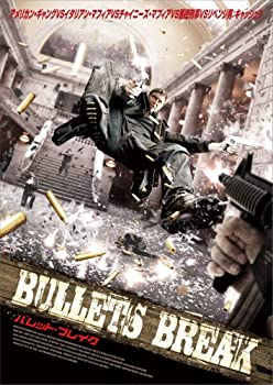 【未使用】【中古】バレット・ブレイク [DVD]｜ムジカ＆フェリーチェ店