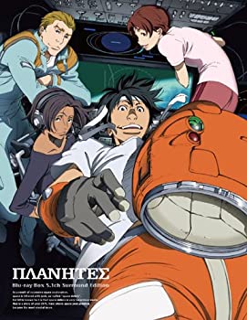 【中古】プラネテス Blu-ray Box 5.1ch Surround Edition