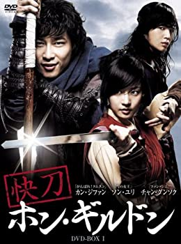 【未使用】【中古】快刀ホン・ギルドン BOX-I [DVD]｜ムジカ＆フェリーチェ店 23,744円