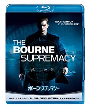 【未使用】【中古】ボーン・スプレマシー [Blu-ray]｜ムジカ＆フェリーチェ店 8,016円
