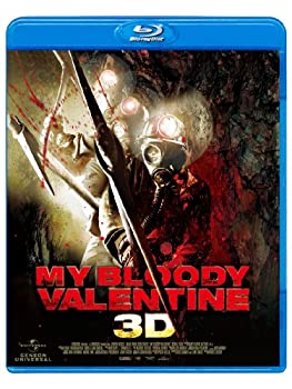 【未使用】【中古】ブラッディ・バレンタイン 完全版 3Dプレミアム・エディション (初回限定生産) [Blu-ray]｜ムジカ＆フェリーチェ店