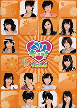 【未使用】【中古】ベリキュー! vol.6 [DVD]｜ムジカ＆フェリーチェ店
