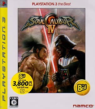 【未使用】【中古】ソウルキャリバーIV PLAYSTATION 3 the Best|ムジカ&フェリーチェ店