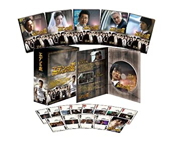 【未使用】【中古】エデンの東[ノーカット版] DVD-BOX3