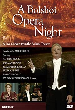 【中古】Bolshoi Opera Night: Live Concert from Bolshoi [DVD] [Import]