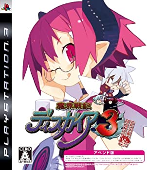 【未使用】【中古】魔界戦記ディスガイア3 ラズベリル編はじめました。 - PS3｜ムジカ＆フェリーチェ店