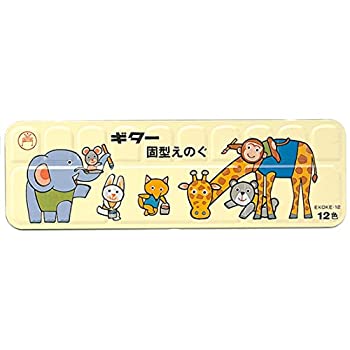 【未当て嵌める】【中古】寺西舎密学 えの具 ギター固型えのぐ 12色 筆付き添い人 EKOKE-12