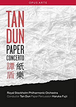 【未使用】【中古】Paper Concerto [DVD] [Import]｜ムジカ＆フェリーチェ店