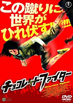 楽天市場】宇宙大作戦 チョコベーダー 第4シーズン SP 黒い
