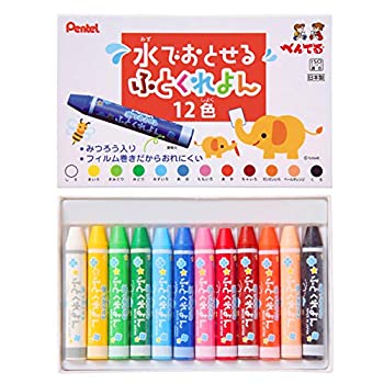 【中古-非常に良い】ぺんてる クレヨン 水でおとせるふとくれよん GWM1-12 12色