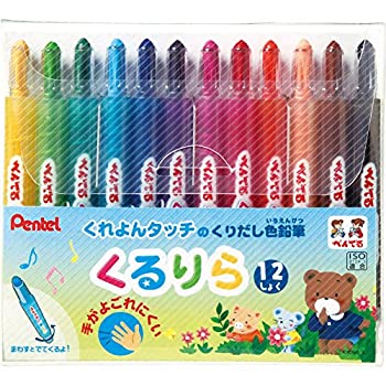 【未使用】【中古】ぺんてる 色鉛筆 くるりら GTW-12 12色セット