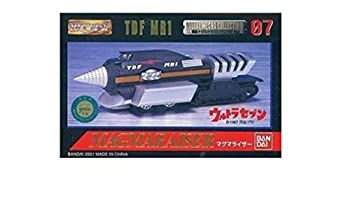 【未使用】【中古】メタルメカコレクション 07 マグマライザー|ムジカ&フェリーチェ店
