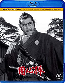 【未使用】【中古】用心棒 [Blu-ray]｜ムジカ＆フェリーチェ店