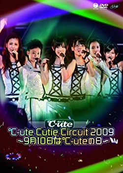【未使用】【中古】℃-ute Cutie Circuit 2009~9月10日は℃-uteの日~ [DVD]｜ムジカ＆フェリーチェ店