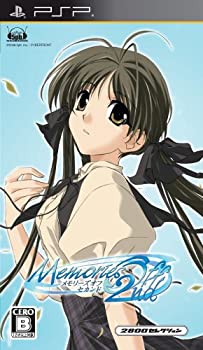 【中古-非常に良い】2800セレクション メモリーズオフ2nd - PSP